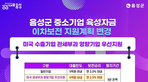 thumbnail 148*82