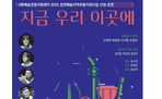 thumbnail 148*82