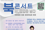 thumbnail 148*82