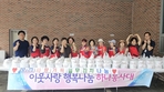 thumbnail 148*82