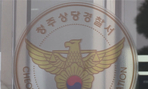 thumbnail 148*82