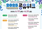 thumbnail 148*82