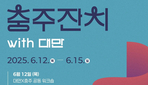 thumbnail 148*82