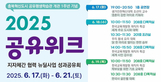 thumbnail 148*82