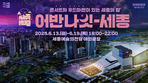 thumbnail 148*82