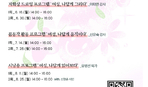 thumbnail 148*82