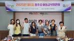 thumbnail 148*82