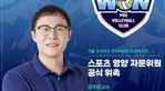 thumbnail 148*82