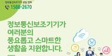 thumbnail 148*82