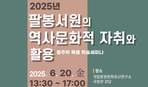 thumbnail 148*82