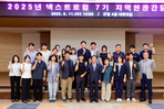thumbnail 148*82