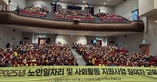 thumbnail 148*82