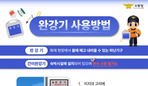 thumbnail 148*82