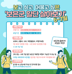 thumbnail 148*82