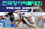thumbnail 148*82
