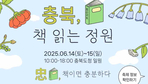 thumbnail 148*82