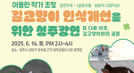 thumbnail 148*82