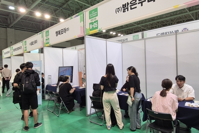 특수교육대상학생 사회인 첫발 제대로 떼자
