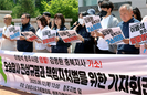 banner 133*73