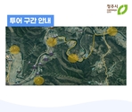 thumbnail 148*82