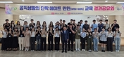 thumbnail 148*82