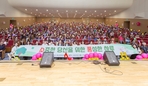 thumbnail 148*82