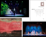 thumbnail 148*82