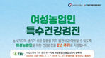 thumbnail 148*82