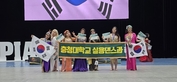 thumbnail 148*82