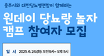 thumbnail 148*82