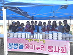 thumbnail 148*82
