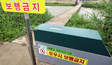 thumbnail 112*62