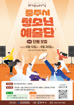 thumbnail 148*82