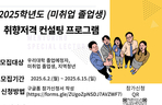 thumbnail 148*82