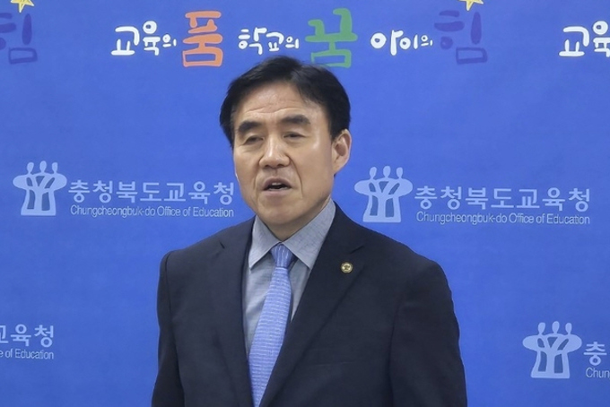 내년 상반기부터 학교안전보안관 도입