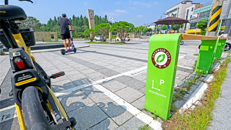 '시정발전 숨은 공로자' 청주시 일상플러스 추진단 역할 톡톡