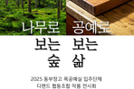 thumbnail 148*82