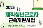 thumbnail 148*82