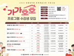 thumbnail 148*82