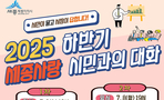 thumbnail 148*82