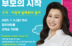 thumbnail 148*82