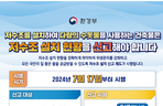 thumbnail 148*82