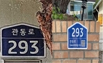thumbnail 148*82
