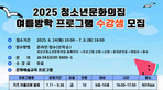 thumbnail 148*82
