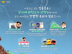 thumbnail 148*82