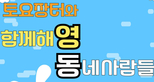 thumbnail 148*82
