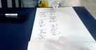 banner 133*73