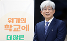 banner 133*73