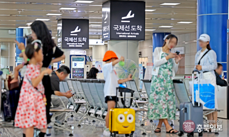 청주국제공항 상반기 이용객 200만 명 돌파