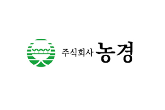 ㈜농경 "남성 육아휴직, 우리 회사도 됩니다"